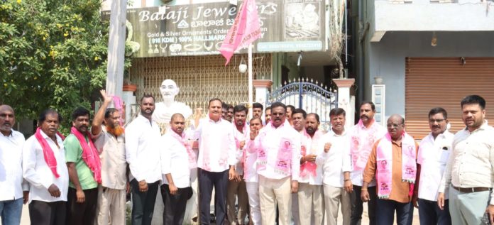 The pink flag is a symbol of Telangana's self-respect.
