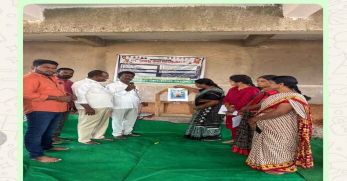 s death anniversary celebrated under the