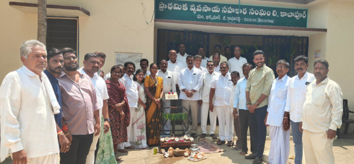 ఇందిరమ్మ ఇళ్ల గృహప్రవేశం, ధాన్యం కొనుగోలు కేంద్రం ప్రారంభం