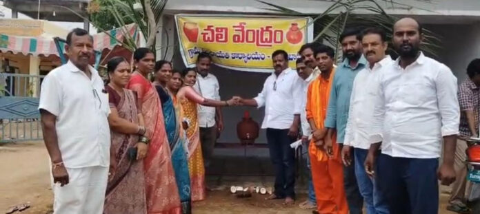 Winter center inaugurated in Basheerabad