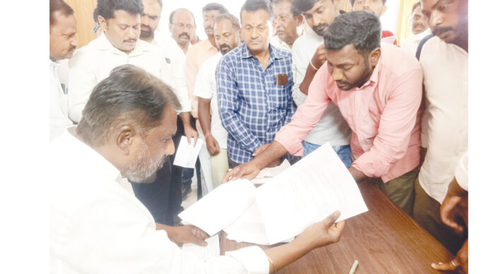 Satavahana University