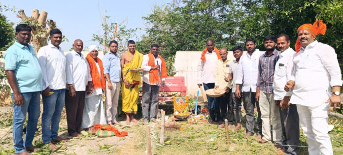 Groundbreaking ceremony for construction of shopping complex