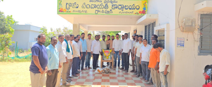 Social education revolutionary Mahatma Jyotibha Phule