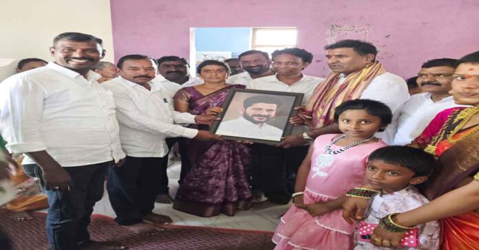 పేదల సొంతింటి కల కాంగ్రెస్ తోనే సాధ్యం