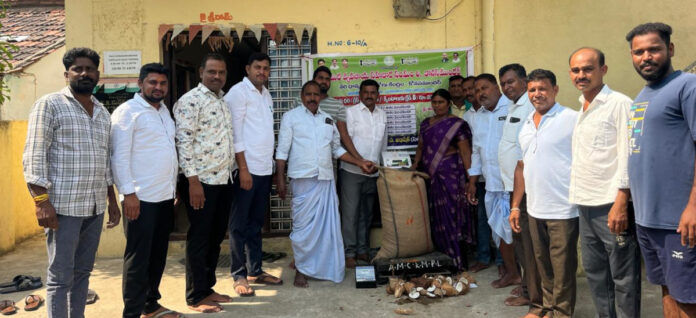 ధాన్యం కొనుగోలు కేంద్రం ప్రారంభం