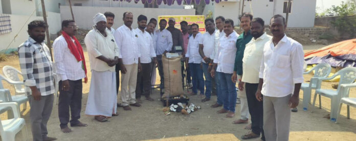 Paddy grain purchasing center inaugurated