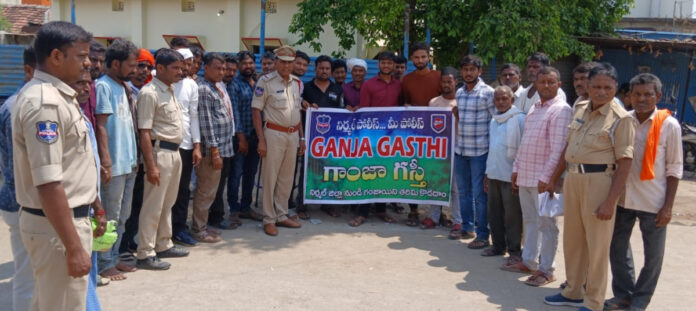 Marijuana patrols.. Police checks at paan shops