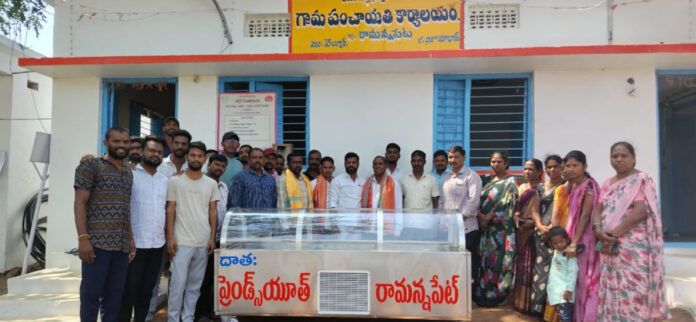 Friends Youth members donate body freezer