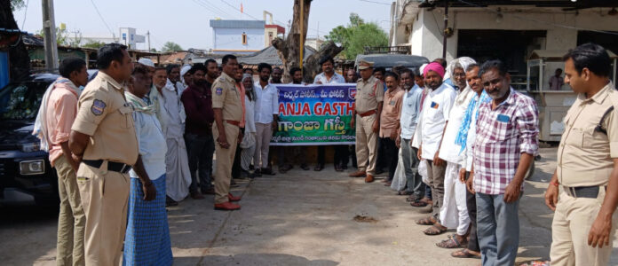 Police raise public awareness on marijuana patrol