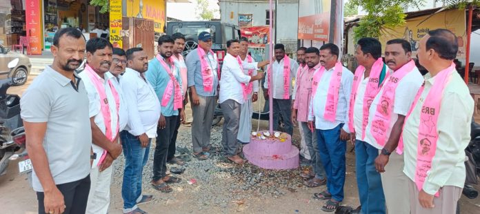 BRS Foundation Day Celebrations