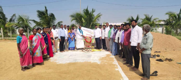 సితాయిపల్లిలో వరి కొనుగోలు కేంద్రం ప్రారంభం