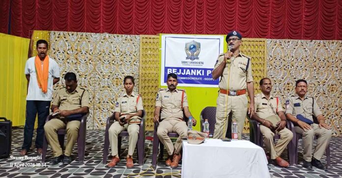 Crime control in villages with Suraksha Netra.