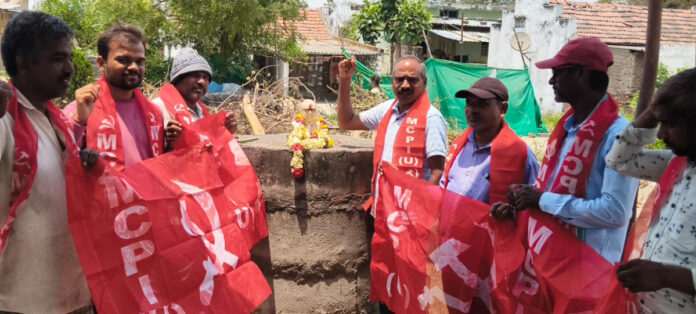 అంబేద్కర్ సేవలు మార్గదర్శకం: నీల రవీందర్