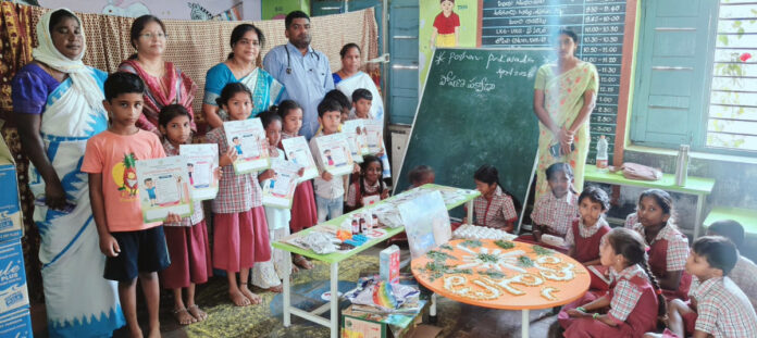 Is the potion ready in Akkampet?