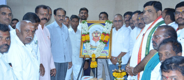 కలెక్టరేట్ లో దొడ్డి కొమురయ్య జయంతి వేడుకలు