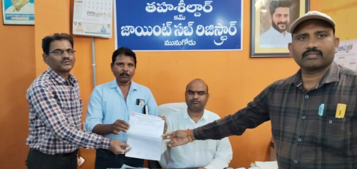 Request to the Tahsildar to change the time management