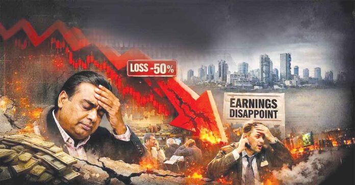 రిలయన్స్ షేర్ క్రాష్