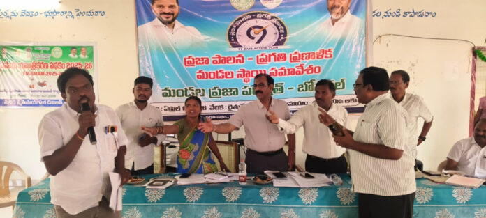 Mandal officials of the respective departments who presented the progress report