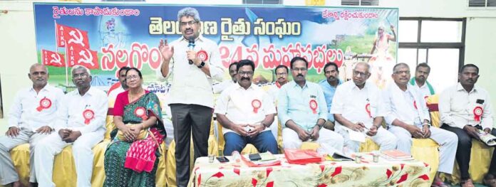 రైతాంగ హక్కుల పరిరక్షణకు సమరశీల ఉద్యమాలు