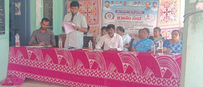 ప్రజాపాలనను సద్వినియోగం చేసుకోవాలి