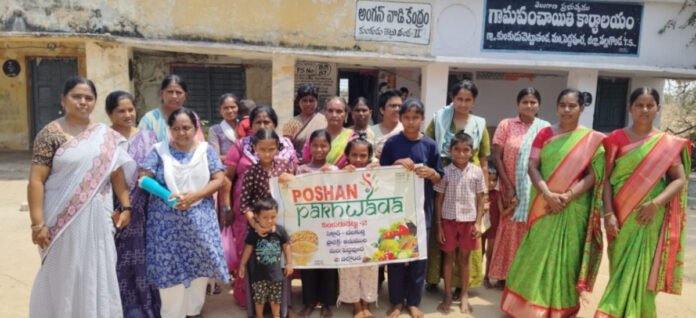 Nutritional Pakoda program at Anganwadi center
