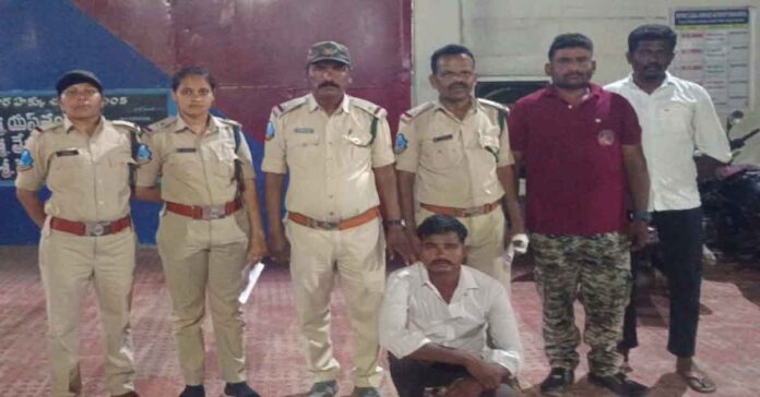 అడవికి నిప్పు పెట్టిన వ్యక్తికి రిమాండ్..