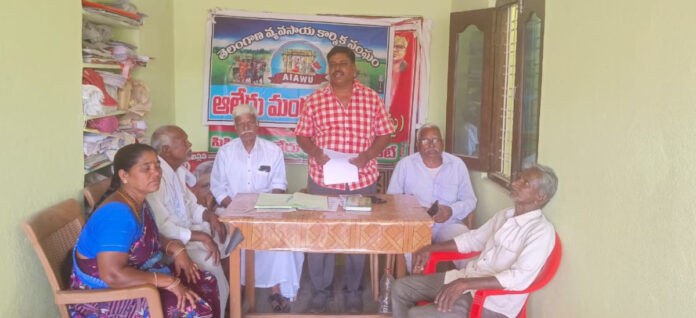 ఆత్మీయ భరోసా పథకం అమలు చేయాలి