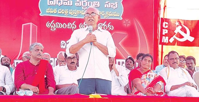 సామ్రాజ్యవాదంతో ప్రపంచానికి సమస్యలు