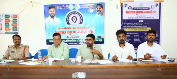 అర్హులైన వారికి సంక్షేమ పథకాలు చేరాలి