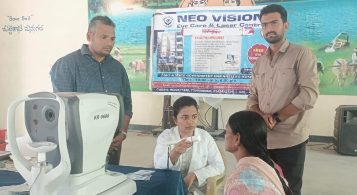 Take advantage of free eye exams