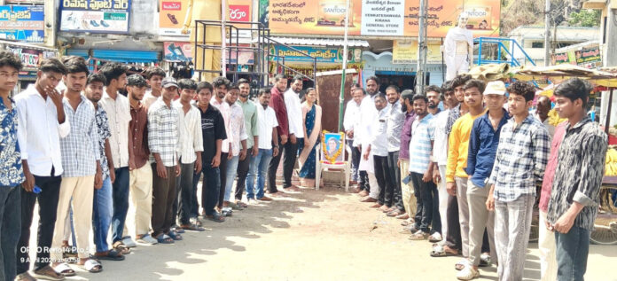 ఘనంగా ఎన్ఎస్ యుఐ ఆవిర్భావ దినోత్సవ వేడుకలు