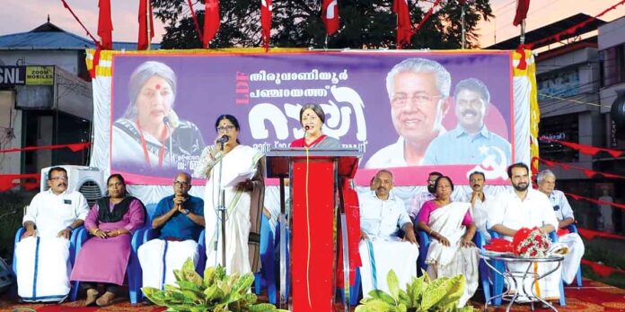 కేరళ అభివృద్ధి దేశానికే తలమానికం