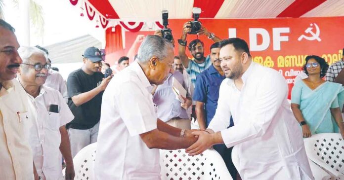 కేరళం ప్రగతి భేష్