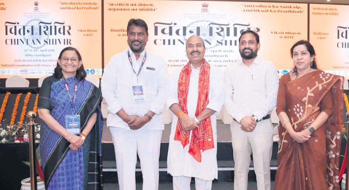 guide for the country