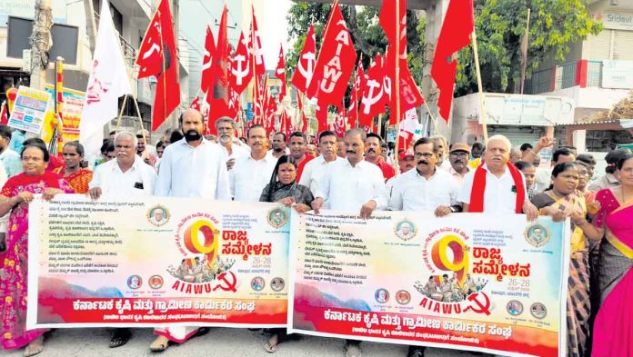Nationwide Strike by Employment Guarantee Workers on the 15th of Next Month