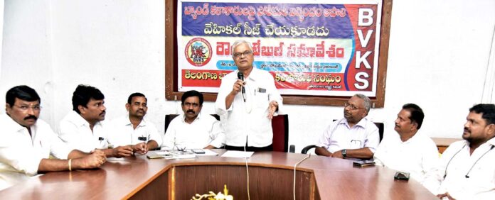 బ్యాండ్ వాయిద్య కళాకారుల హక్కుల కోసం ఐక్య ఉద్యమాలు