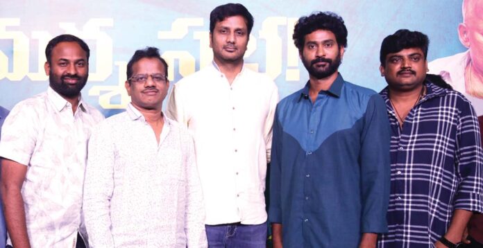 వీర ప్రతాప్ అనిపించుకుంటాడు.