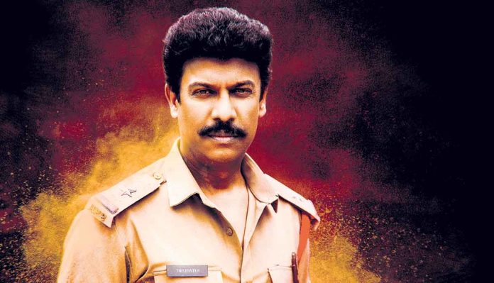 As Tirupati in 'Kamakhya'..