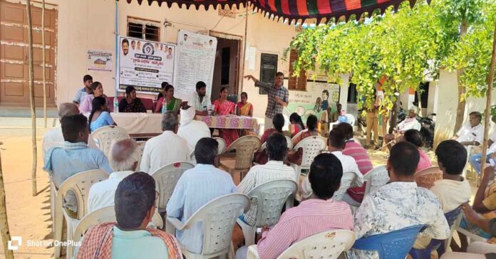 Gram Sabhas to solve village problems..