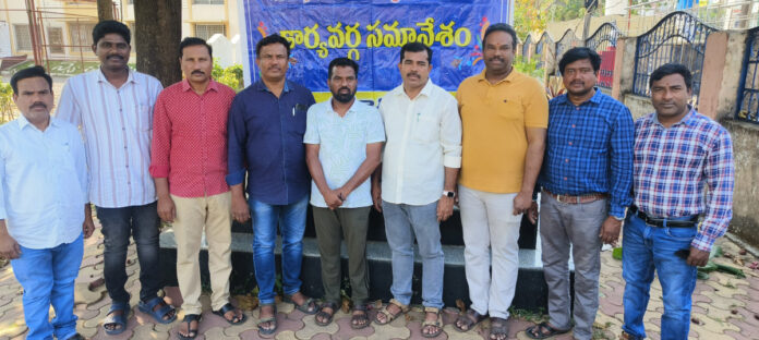 Blood donation camp organized by SC and ST Teachers Association