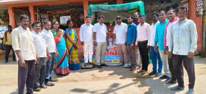 సీతాయిపేటలో చలివేంద్రం ప్రారంభం