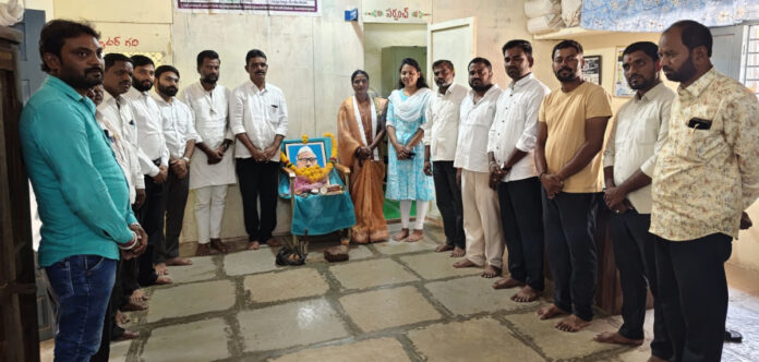 Babu Jagjivan Ram Jayanti celebrated in Madnur