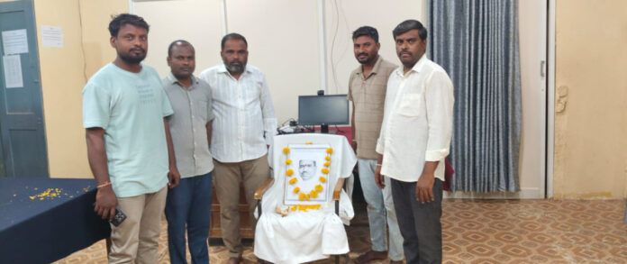 తహశీల్దార్ ఆఫీస్ లో బాబు జగ్జీవన్ రామ్ జయంతి వేడుకలు