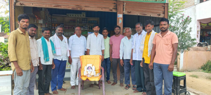 Babu Jagjivan Ram Jayanti celebrated in Pedda Edgi