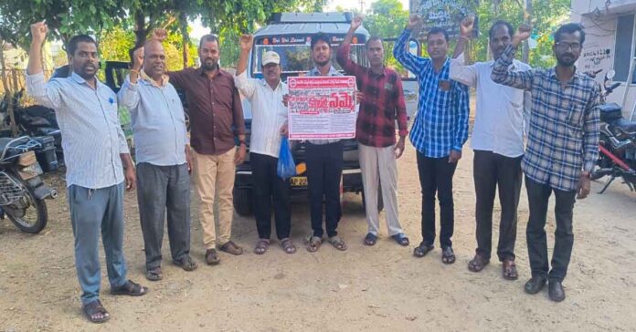 విద్యుత్ కార్మికుల సమస్యలను పరిష్కరించండి