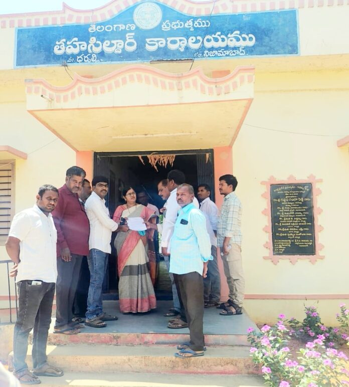 సహార డబ్బులు పేదల రక్తపు ముద్దలు