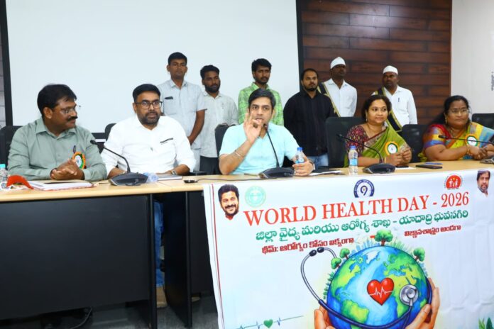 ఆరోగ్యం కోసం కలిసికట్టుగా విజ్ఞానానికి అండగా నిలబడదాం…