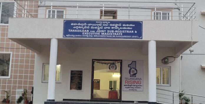 ఎంపీడీఓ కార్యాలయంపై విజి”లెన్స్”