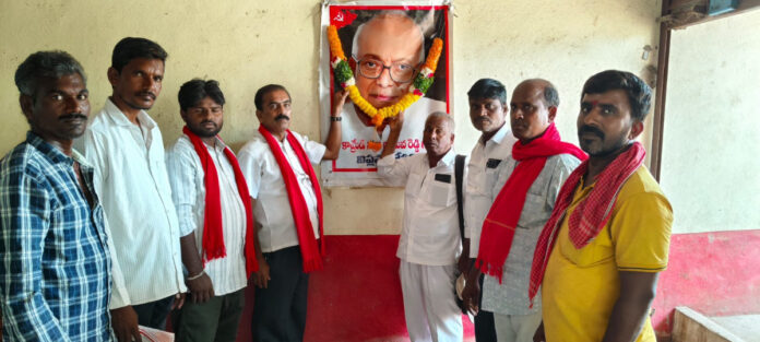 నర్రా రాఘవరెడ్డి సేవలు చిరస్మరణీయం