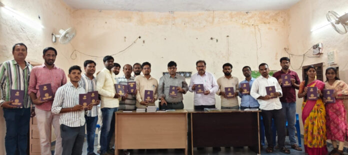 Panchayat Secretary Central Forum Diary Launched